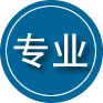 淮北专业道路救援