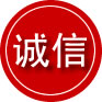 淮北诚信救援服务