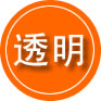 淮北救援费用合理