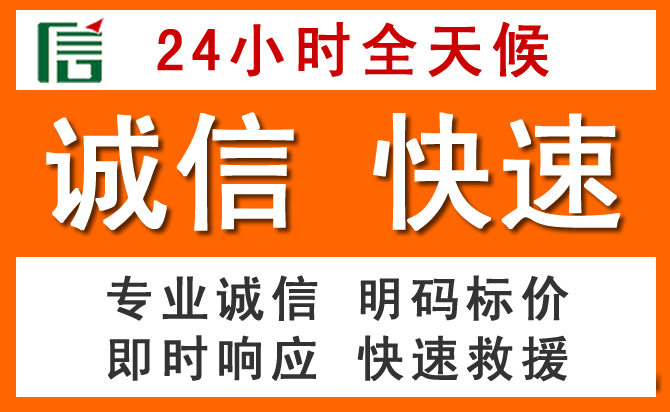 如何制定合理价格策略缓解淮北道路救援售后压力